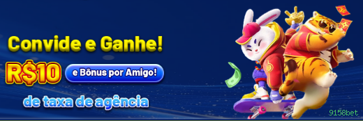 Desempenho do app 9158bet em diferentes aparelhos